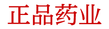 崔情口香糖那里有买